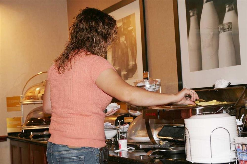 Hampton Inn Staunton Restaurant bilde